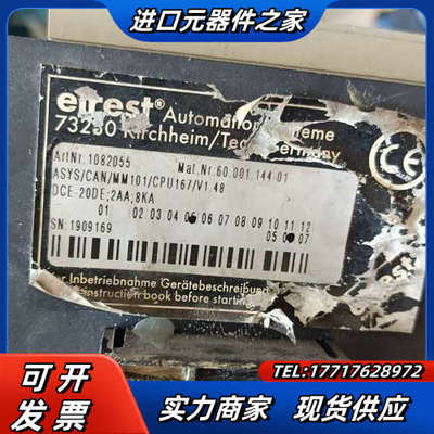 原装德国 ELREST 1082055 ASYS/CAN/M议价