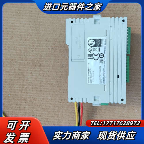 PLC   DVP28SV11T2  ，功能议价