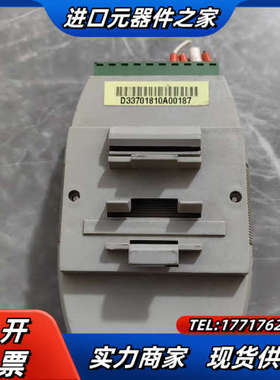 IDAM I-7018测温控制模拟量控制输出RS485通讯模议价