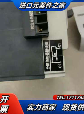 正品天正全新断路器天正tgm1–225L/3310，180a议价