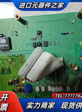 电磁器50XM2000主板用的上的请联系议价