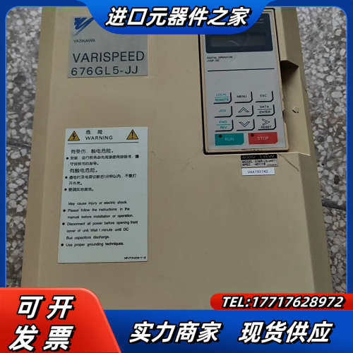 电梯变频器 676GL5-JJ 11KW CIMR-L5议价