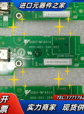 USB转接卡 SGDV-0FA01A，正常，原装正品议价