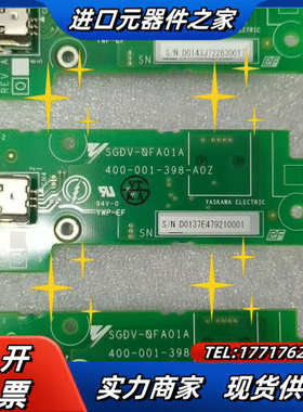 USB转接卡 SGDV-0FA01A，正常，原装正品议价