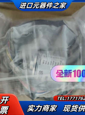 ROTARYENCODER编码器议价