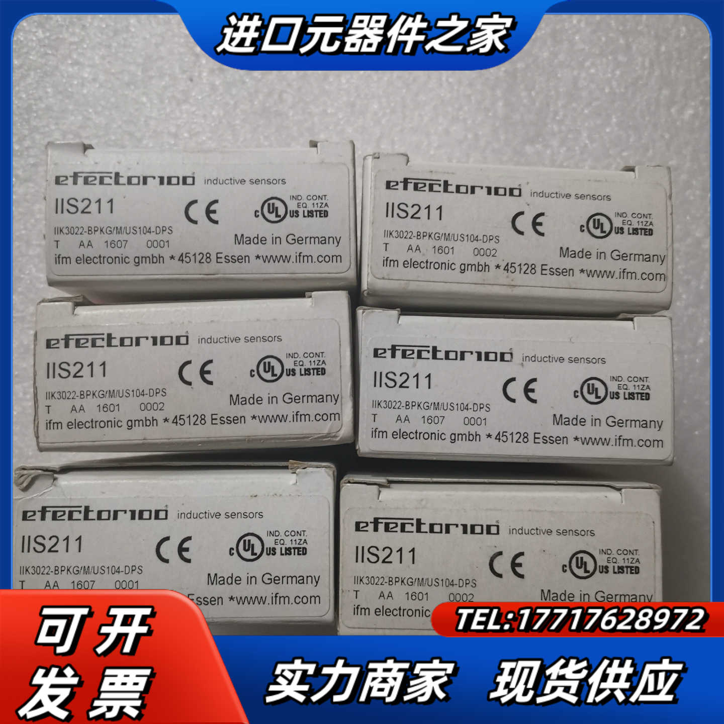 全新原装IFM易福门 IIS211 有12个议价