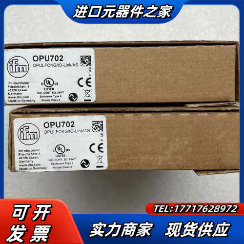 易福门槽型光电传感器，OPU702，配套电缆EVC146议价