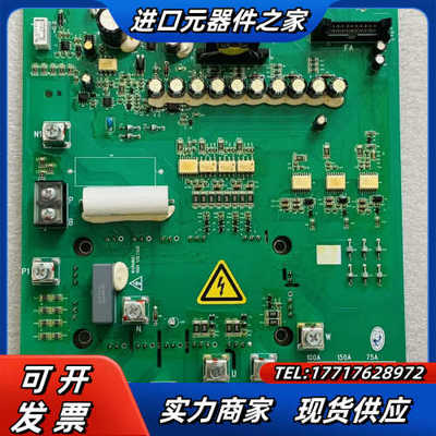 日立电梯驱动板MIDEL:CE-100SN/C0134577议价