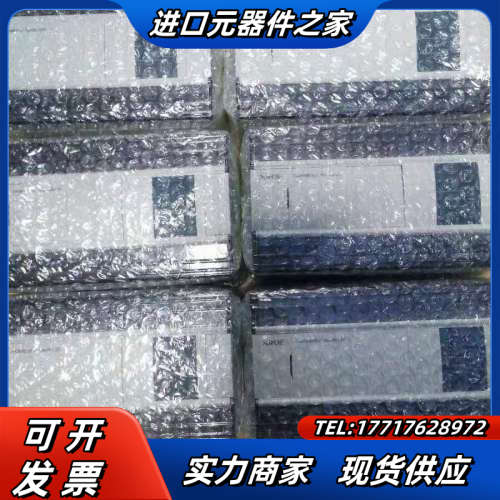 信捷PLC，：XD3-60RT-E，百分百充新，有20多议价