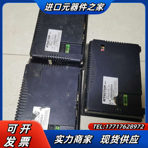 威纶通触摸屏MT6070iH2WV正常点亮触摸不灵敏成色议价