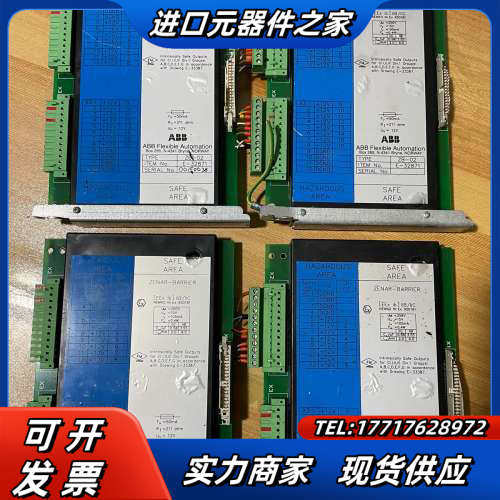 模块 ZB-02 E-32871 ，接口破裂。议价