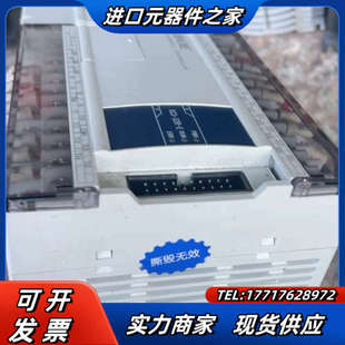 32R 本新 E版 版 H4.4V4.议价 本 信捷PLC模块XC3