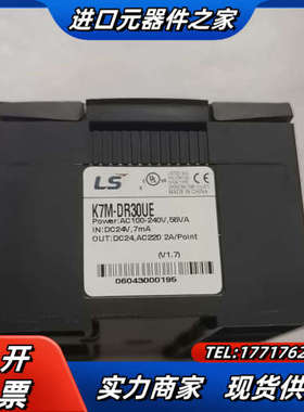 LS PLC K7M-DR30UE 议价