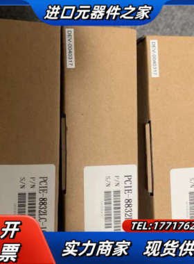 凌华PCIE-8832LC-8 8轴运动控制卡  有看中的私议价