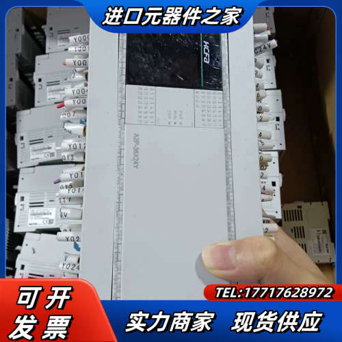 禾川HCA2P-36X24YT－A，九五新，功能，质议价