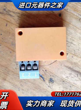 IFM易福门IN-2004LAROG请询价议价