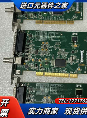 Matron CronosPlus Y7141-0002 R议价