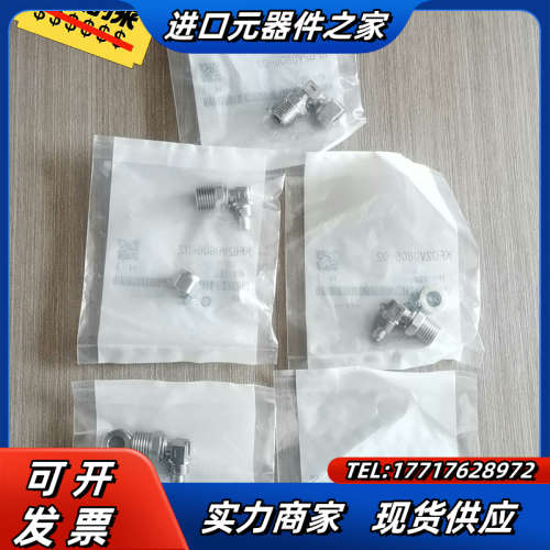 316不锈钢接头KFG2V0806-02议价