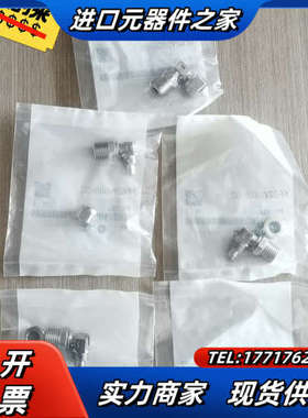 316不锈钢接头KFG2V0806-02议价