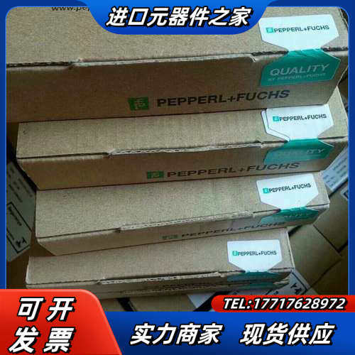 原装倍加福安全栅KFD2-STC5-EX1有现货30个议价