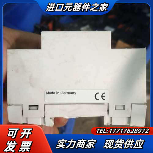 5WG1 567-111 8路控制议价