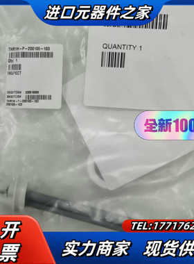 Abbott生化配件，200104-103，200105-1议价