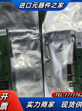 LR-LINK联瑞网卡工业相机采集卡 LRES2025PT议价