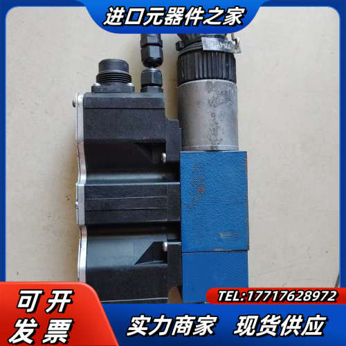 rexroth力士乐 液压阀 比例阀 伺服阀 电磁阀议价