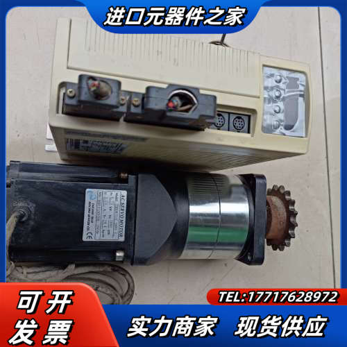 东伺服驱动器TSTA－20C东伺服电机议价