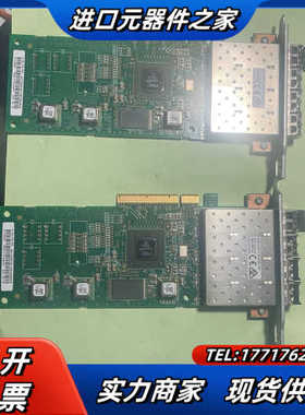 IBM V3500 V3700 V5000 控制器子卡 8G议价