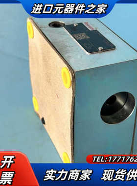 R900514779 Z4S10-3X/,力士乐单向阀，RE议价