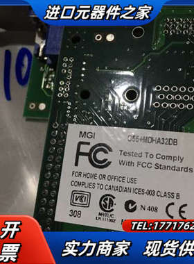 MATROH 7012-03议价