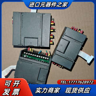 功能议价 看图实拍 214－1AD23－0X24 合信pLc