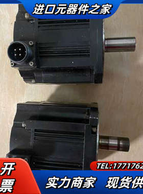 数控老款电机 HF154S 功能好，原装老款电机，可以发议价