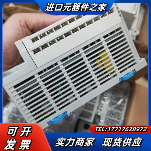 PLC,FP-X0L30R,现货46台 ,质议价