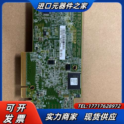 IBM M5210 阵列卡 46C9111 00AE852议价