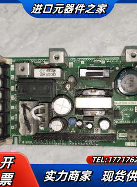 BC386A361G51 J2S-A02C议价