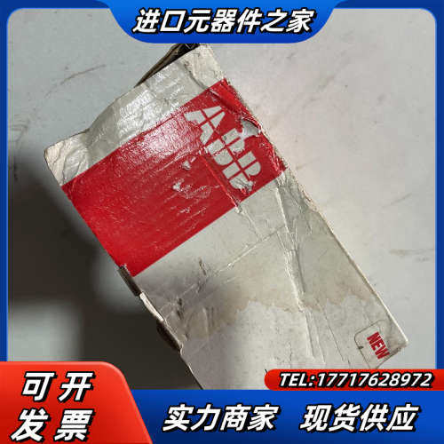 全新 PLC模块 XI16E1-E4.0 1SBP26议价