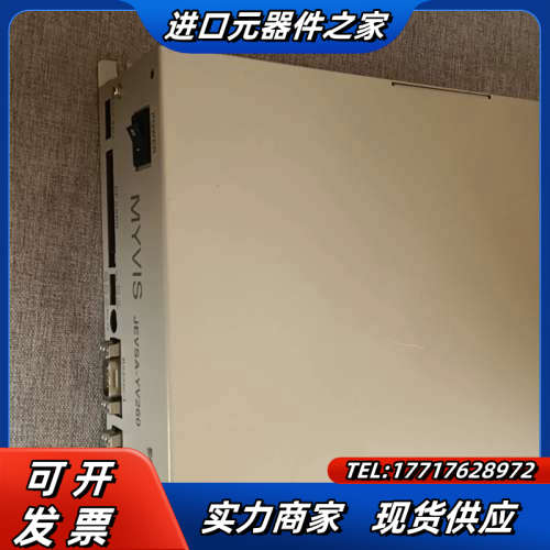 视觉系统JEVSA-YV260，MYVIS YV260安议价