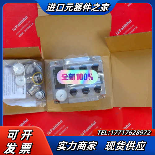SEW MFP22D/Z21D 赛威全新通讯模块 P-Mot议价