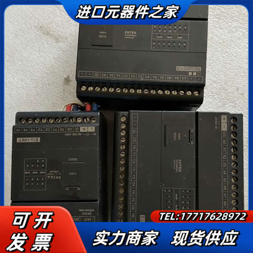 原装永宏模块B1Z－20MR2－D24成色如图。议价