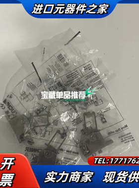 RADIUSBETAETIGER-S-LR-SN 09683议价