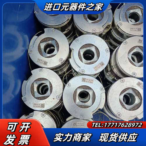 电机配件刹车 MCNB25-40  现货议价