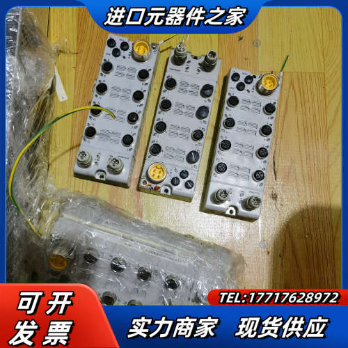 1732E-IB16M12R的,功能正常,喜欢的议价