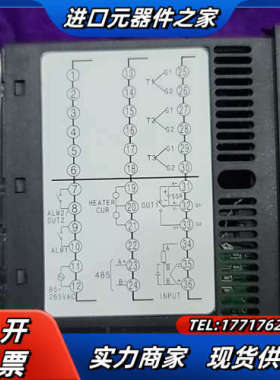 汇邦GR818温控表 GR818-BT12000-C45议价
