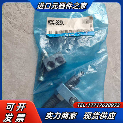 SY5140-5FU       8个议价