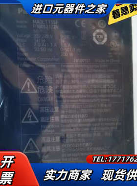 A6伺服驱动器，MADLT15SF 全新原装现货，一议价