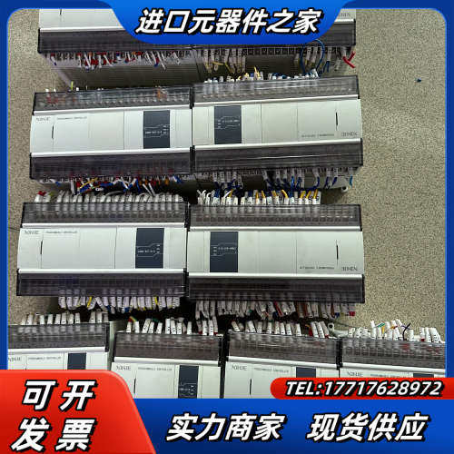 信捷PLC:CAM4-60T10-E/CAM4-32T4-E议价