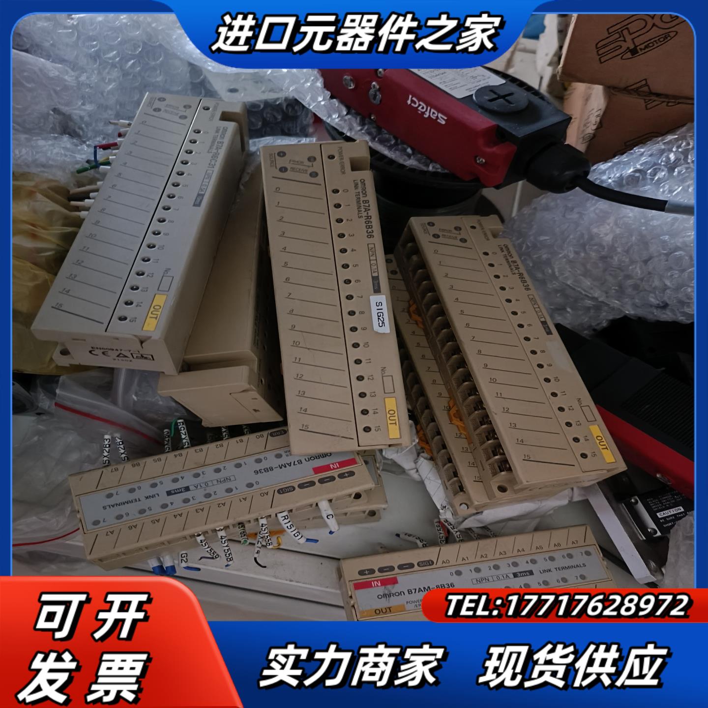 B7AM-8B36议价
