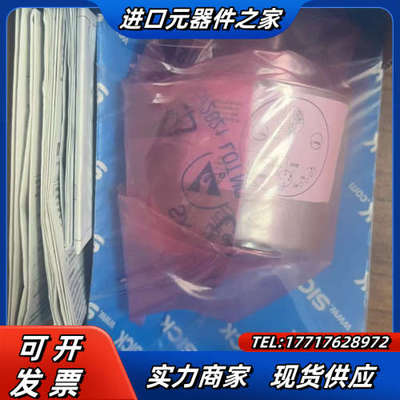 Sick 西克AFM60A-S4NB018X12议价